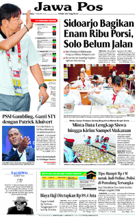 7 January 2025