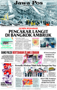 29 March 2025
