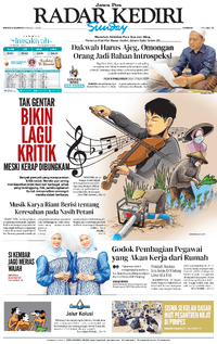 9 March 2025