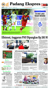 11 March 2025