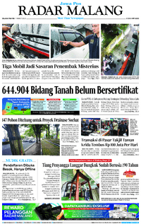 11 March 2025