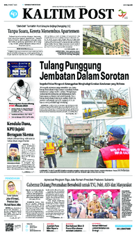 5 March 2025