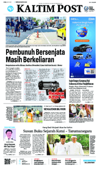 5 May 2025