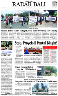 11 June 2025