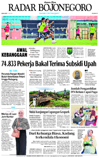 11 June 2025
