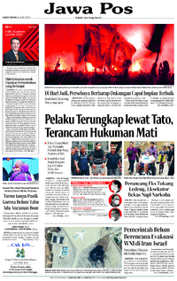 19 June 2025