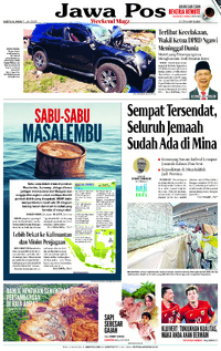 7 June 2025