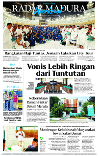 14 June 2025