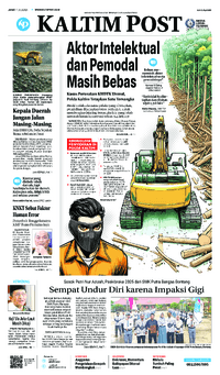 11 July 2025