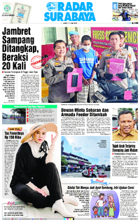 11 July 2025