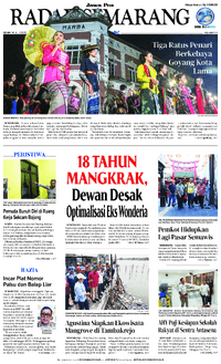 15 July 2025