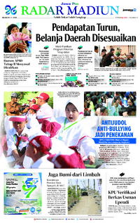 15 July 2025