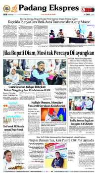 14 July 2025
