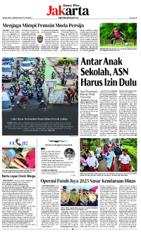 15 July 2025