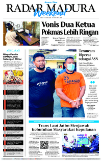 5 July 2025
