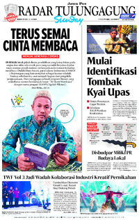 13 July 2025