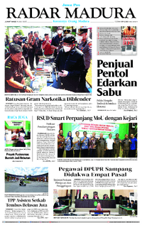 11 July 2025