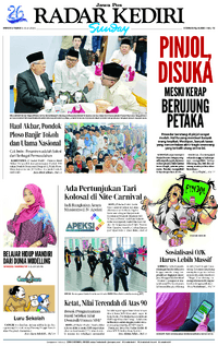 6 July 2025