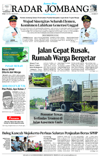 11 August 2025