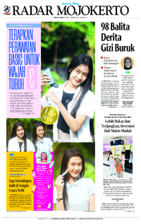 12 April 2026