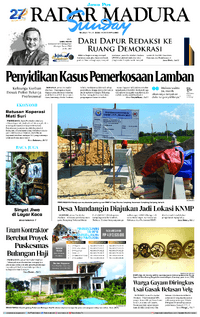 19 July 2026