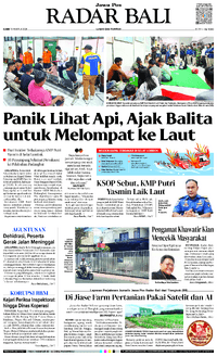 13 August 2026