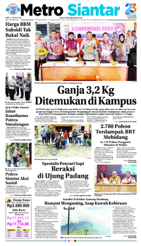 13 August 2026