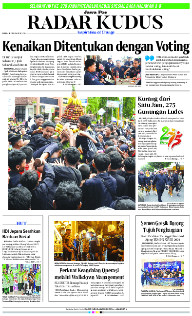 11 December 2024