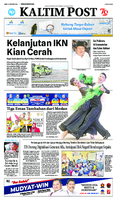 12 September 2024