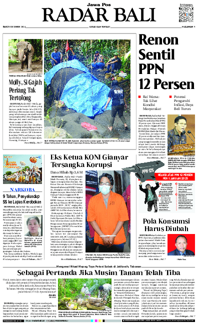 18 December 2024