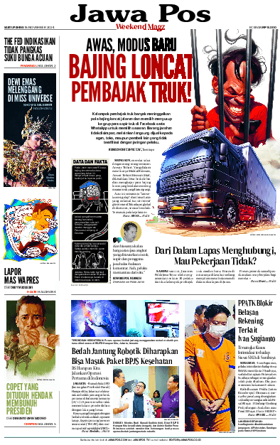 16 November 2024