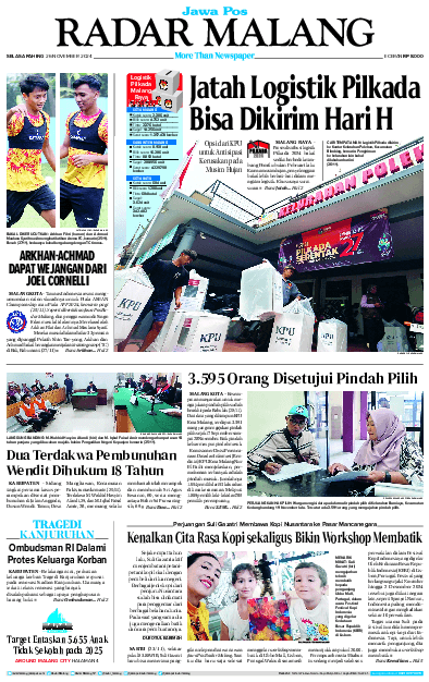 26 November 2024