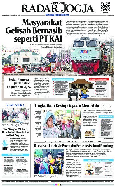08 November 2024