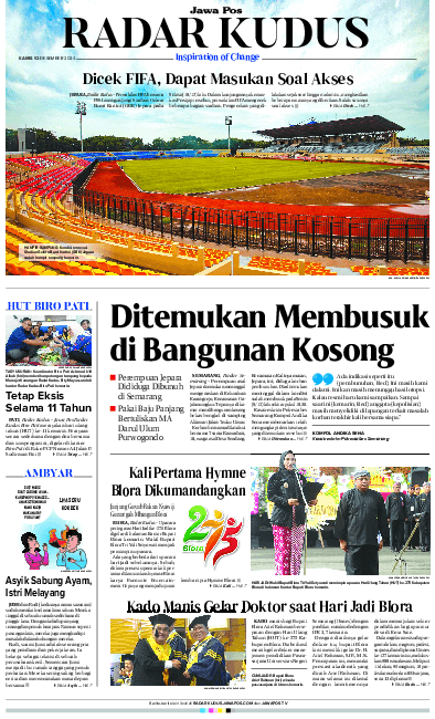 12 December 2024